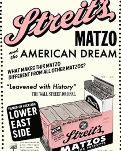 Streit&#039;s event poster